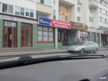 магазин автозапчастей Exist.ru в Липецке