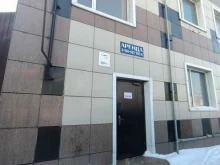оптовая компания Упаковка и Сервис-Юг в Краснодаре