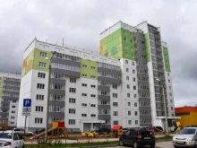 кинологический клуб Умничка в Перми