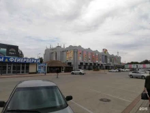 торговый центр вАСТОРг в Астрахани