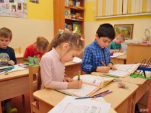 детский центр Elite english class в Смоленске