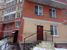 ТСН Лыжный-7, Лыжный переулок, 7 