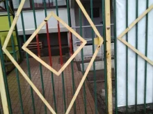 Детские сады Радуга в Балашихе
