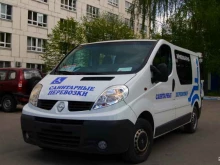 Компания санитарных перевозок в Орехово-Зуево