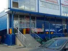 оптово-розничный магазин Авангард-спецодежда Брянск в Брянске