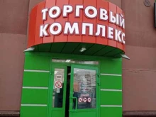 Орехи / Семечки Магазин по продаже сухофруктов и орехов в Каменске-Уральском