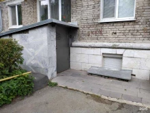 IT-компания АйТиГрупп в Ижевске