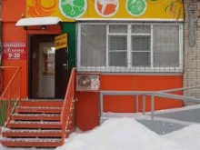 парикмахерская Алина в Хабаровске
