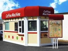автокафе Coffee machine в Уссурийске