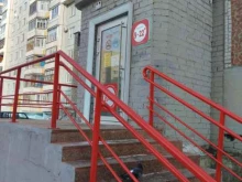 магазин Красное&Белое в Архангельске