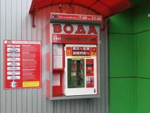автоматический киоск по продаже питьевой воды Вода-воз в Нижнем Тагиле