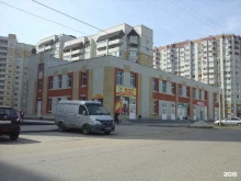 постамат Халва в Тамбове