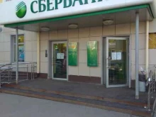 постамат СберЛогистика в Перми