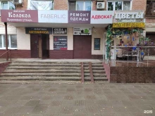 Монтаж охранно-пожарных систем Краснодар Сб в Краснодаре