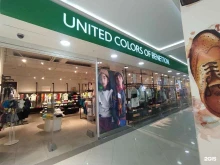 магазин одежды United Colors of Benetton в Пятигорске