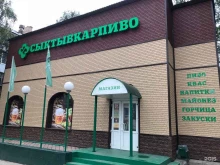 склад Сыктывкарпиво в Ухте
