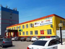 мини-типография Изюминка в Ростове-на-Дону