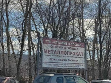торгово-транспортная компания Алтайметаллснаб в Барнауле