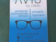 оптовая торговая компания Avis Global в Владивостоке