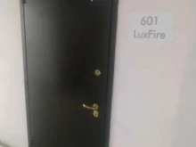 компания Lux fire в Самаре