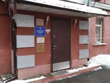 Профипотека, Красноворотский проезд, 3 ст1 