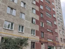 реабилитационный центр Независимость в Барнауле