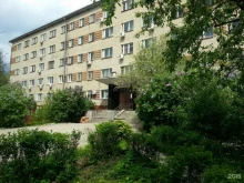 Тульский областной клинический кожно-венерологический диспансер, Марины Расковой 1-й проезд, 1а 