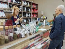 магазин кофе и чая Montana Coffee в Владикавказе