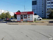 микрофинансовая компания Деньга в Пскове