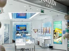 фирменный ювелирный магазин SOKOLOV в Балашихе