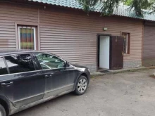 Услуги адвоката Адвокатский кабинет Скуратовой Е.А. в Королёве