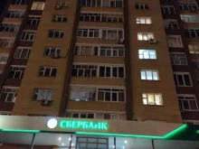 мастерская по изготовлению ключей для домофона Антон и ко в Тюмени
