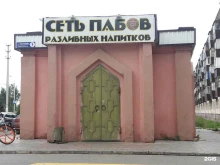 магазин разливного пива ПивоДаром в Альметьевске