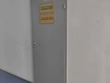 Атлант-Тур, Московское шоссе, 52е к1 