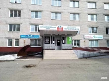 поликлиника Архангельская клиническая офтальмологическая больница в Архангельске