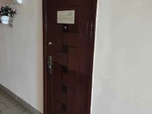 компания Евразия в Челябинске