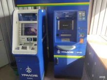 Уралсиб, Мира, 9/3 