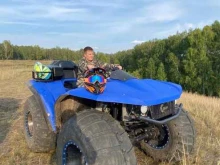 компания по прокату квадроциклов Sibquadro154 в Новосибирске