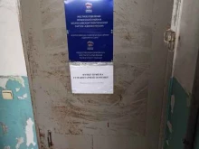 Политические партии Общественная приемная партия Единая Россия в Мурманске