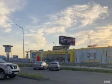 гипермаркет мебели и товаров для дома Hoff в Краснодаре