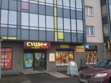 суши-бар Суши Wok в Кировске