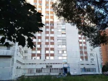 Стоматологические центры Meira в Одинцово
