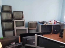выездная служба-сервис по ремонту бытовой техники Городское центральное телеателье в Кемерово