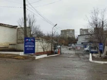 Медицинские комиссии Автобаза Администрации г. Астрахани в Астрахани