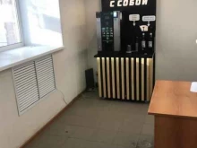 торговая компания НДТ-групп в Екатеринбурге