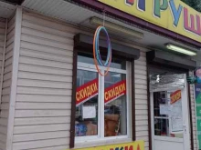 Островок, улица Ахохова, 96 вл2 