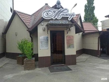 караоке-бар Мажор в Черкесске