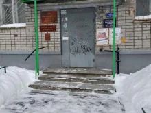 Участок №6 Участковый пункт охраны общественного порядка 2 в Дзержинске