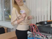 Офис продаж, Учебные классы Автопрофи в Омске