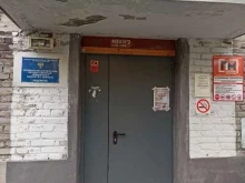 Студенческие общежития Мурманский арктический государственный университет в Апатитах